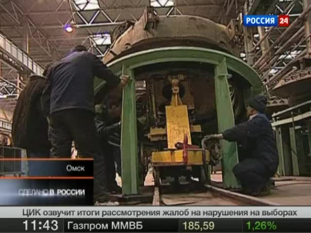 Сделано в России. Гособоронзаказ