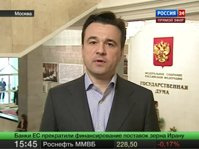 Андрей Воробьев: важно сформировать институт наблюдателей