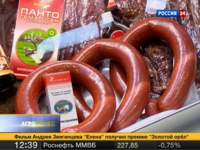 Эфир от 28.01.2012