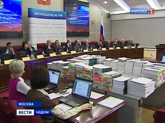 Вести недели. Эпизод: Пламенный глагол