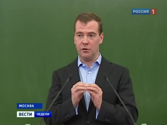 Вести недели. Эпизод: Медведев: прошедшие выборы - самые чистые