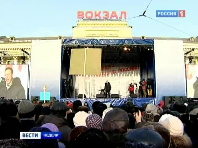 Вести недели. Эпизод: В угольную отрасль инвестируют четыре триллиона