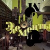 Элементы (L'elemento)