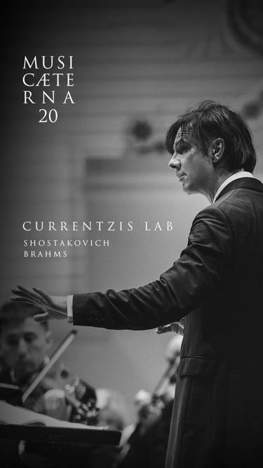 Currentzis Lab: открытая репетиция Теодора Курентзиса и musicAeterna