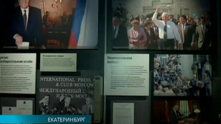 Эфир от 25.11.2015 (19:30)