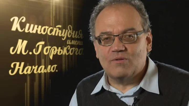 Сергей Лаврентьев о фильме