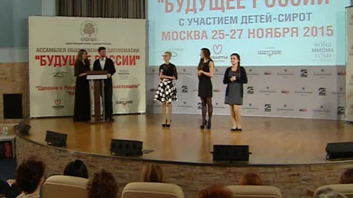 Эфир от 27.11.2015 (15:00)