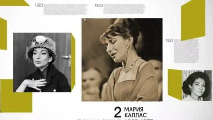2 декабря 2015 года