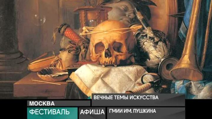 2 декабря 2015 года
