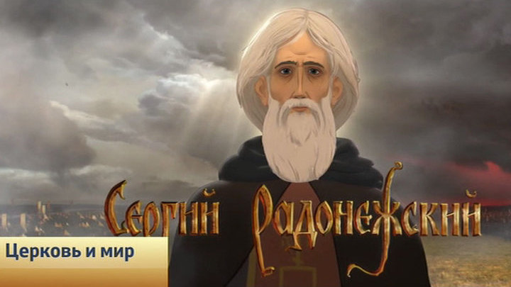 Эфир от 28.11.2015