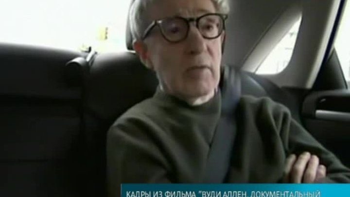 Эфир от 01.12.2015 (15:00)