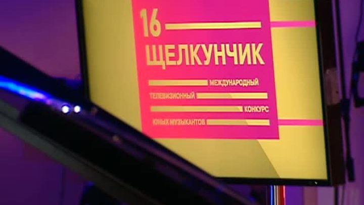 Эфир от 01.12.2015 (23:30)