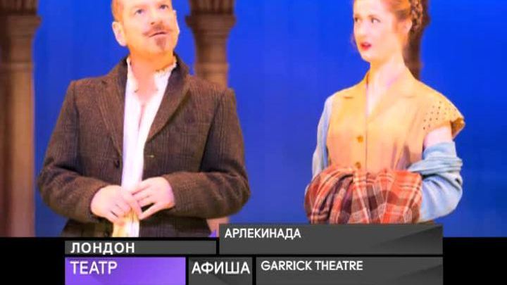 4 декабря 2015 года