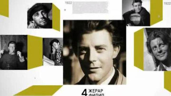 4 декабря 2015 года