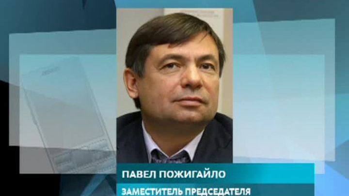 Эфир от 02.12.2015 (15:00)