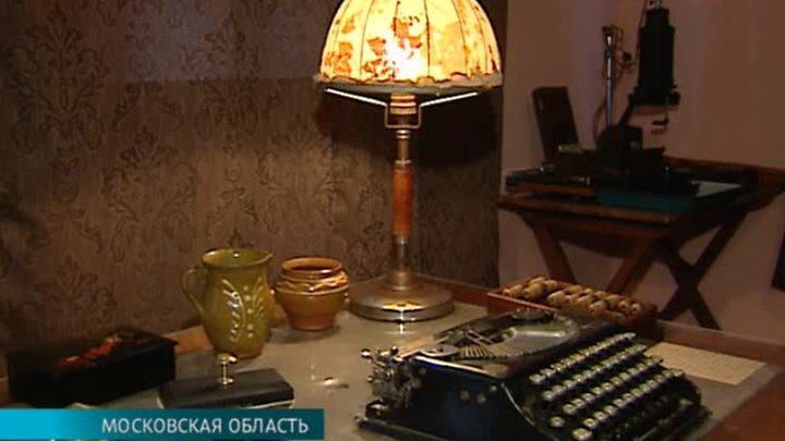 Эфир от 02.12.2015 (19:30)