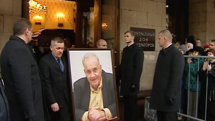 Эфир от 03.12.2015 (15:00)