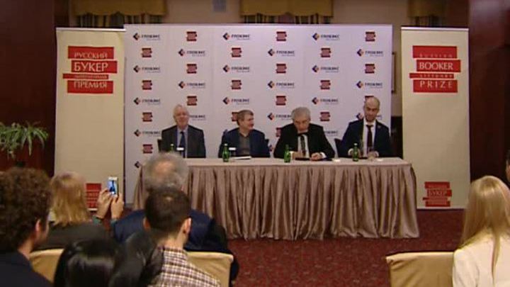 Эфир от 04.12.2015 (10:00)