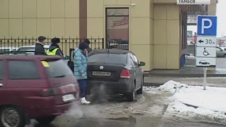 Эфир – 06.12.2015