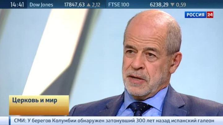 Эфир от 05.12.2015