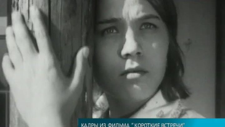 Эфир от 05.12.2015 (17:00)
