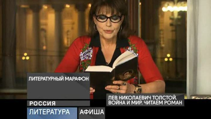 8 декабря 2015 года