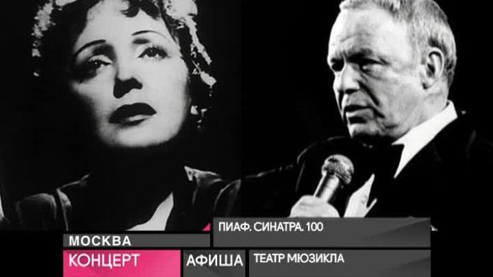 9 декабря 2015 года