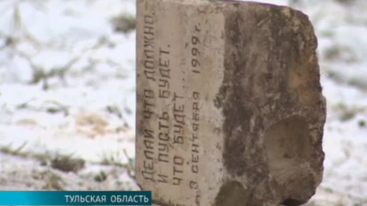 Эфир от 04.12.2015 (23:40)