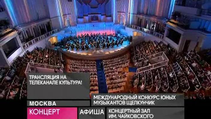 7 декабря 2015 года