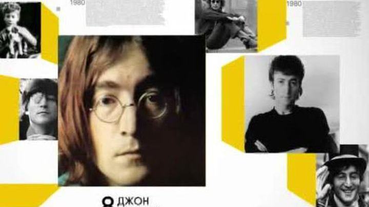 8 декабря 2015 года