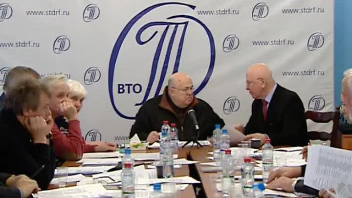 Эфир от 07.12.2015 (23:10)