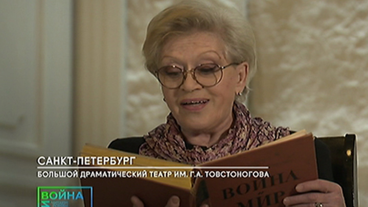 Часть 1