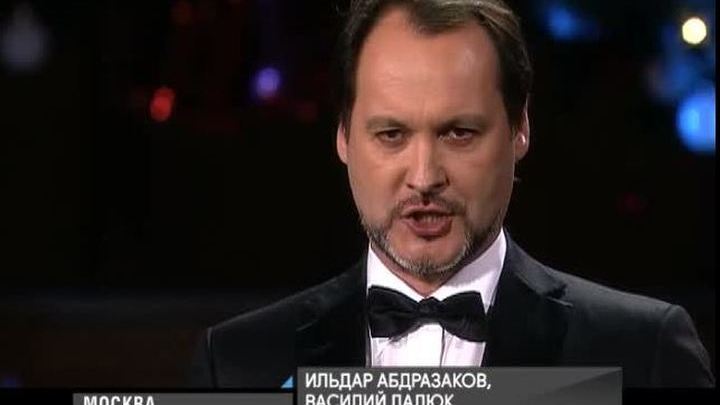 11 декабря 2015 года