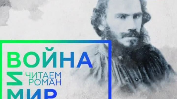 Эфир от 09.12.2015 (19:30)