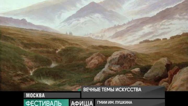 12 декабря 2015 года