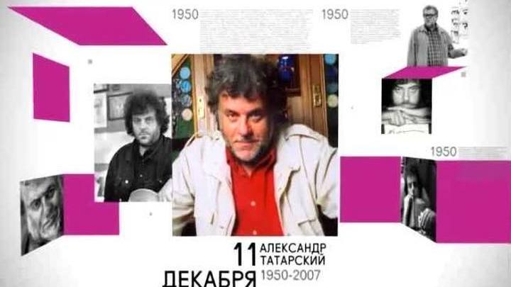 11 декабря 2015 года
