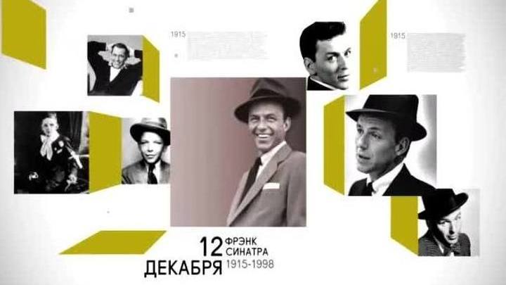 12 декабря 2015 года