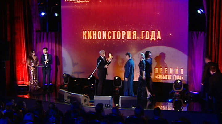 Эфир от 10.12.2015 (15:00)