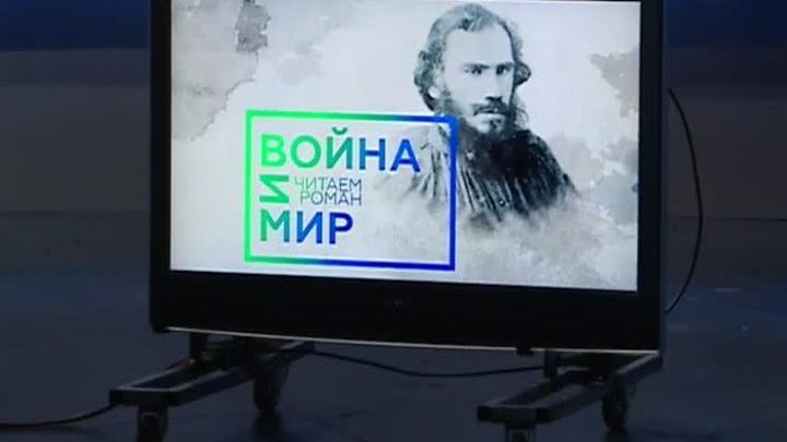 Эфир от 10.12.2015 (19:30)