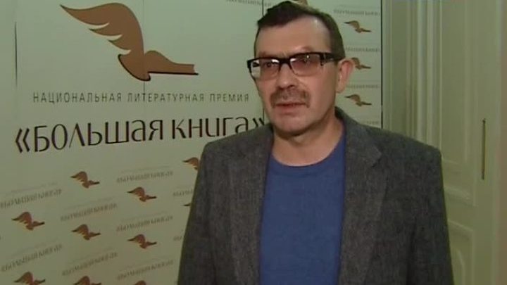 Эфир от 10.12.2015 (19:30)