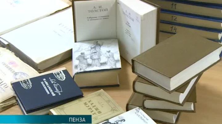 Эфир от 11.12.2015 (10:00)