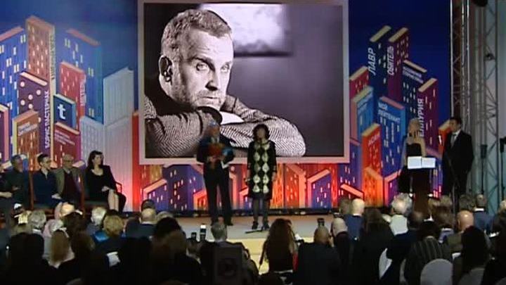 Эфир от 10.12.2015 (23:30)