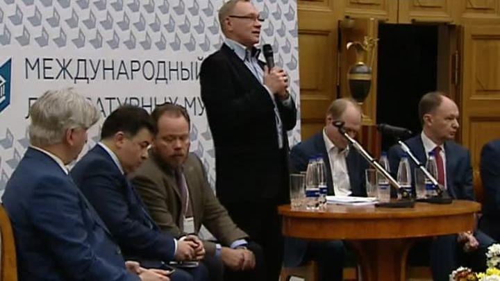 Эфир от 10.12.2015 (23:30)