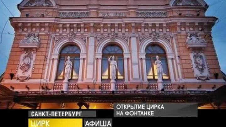 15 декабря 2015 года
