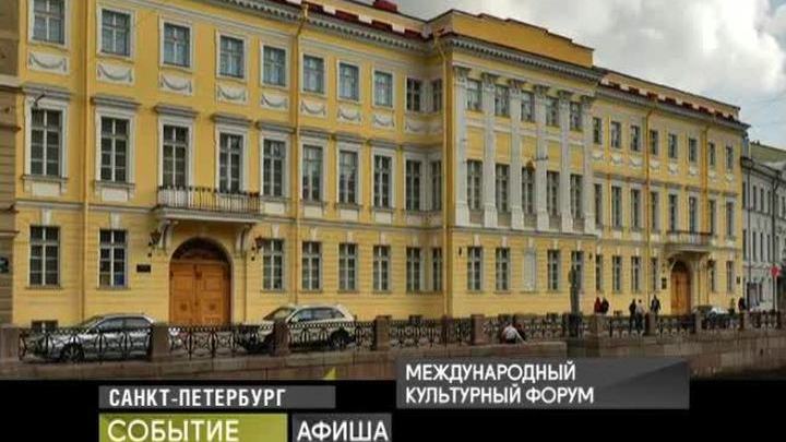 14 декабря 2015 года