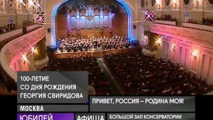 16 декабря 2015 года