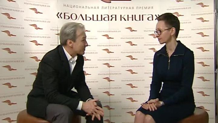 Эфир от 12.12.2015 (17:00)