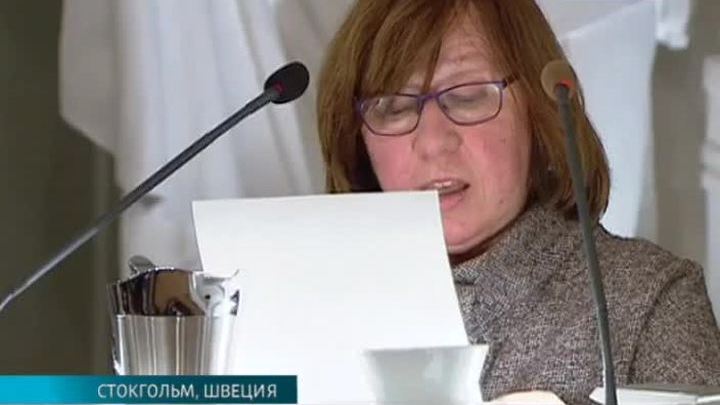 Эфир от 12.12.2015 (17:00)