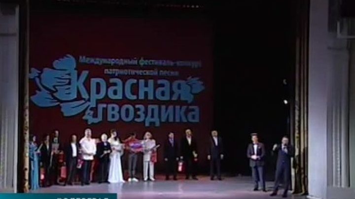 Эфир от 14.12.2015 (15:00)