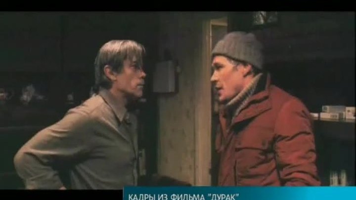 Эфир от 14.12.2015 (15:00)